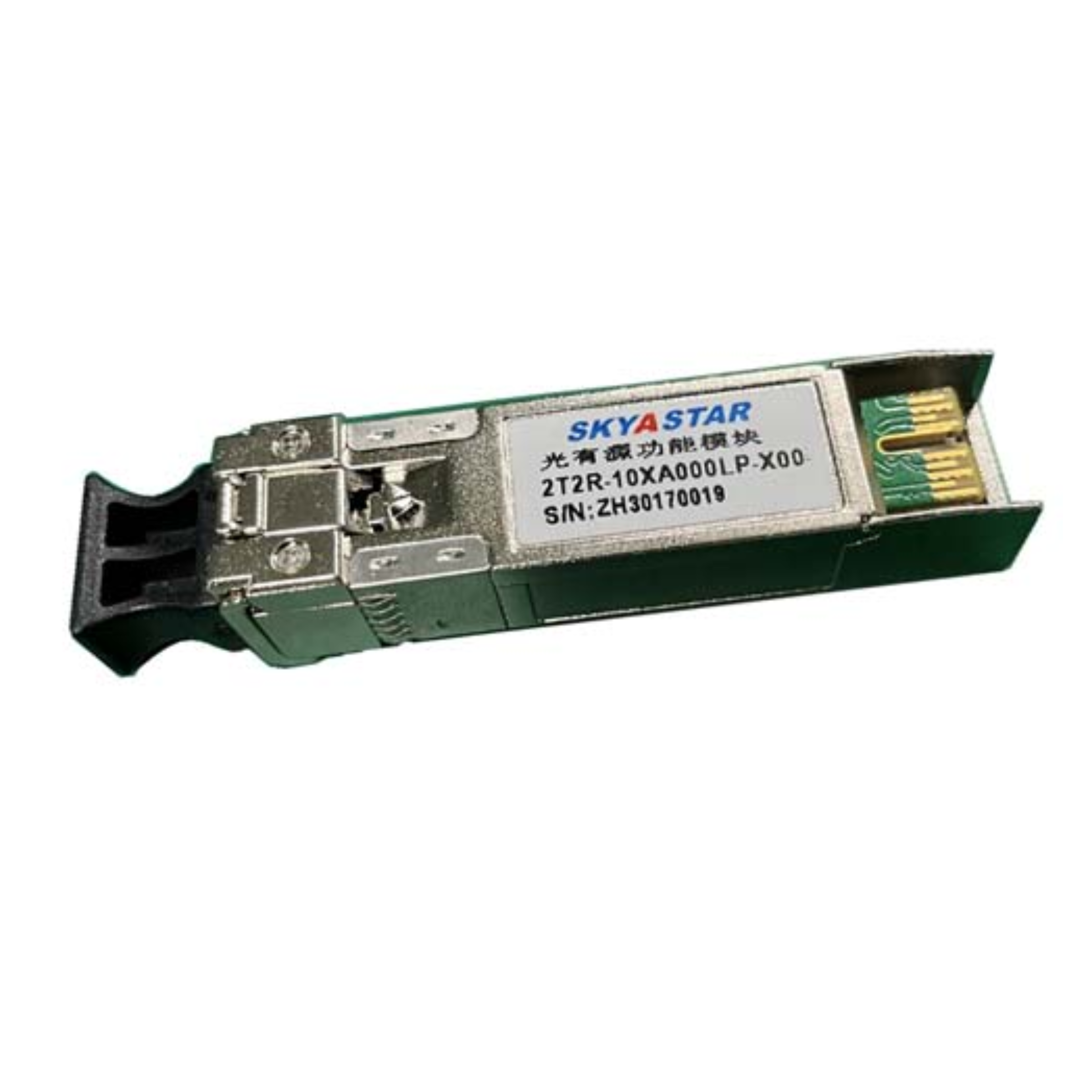 BIWIN BGA SSD