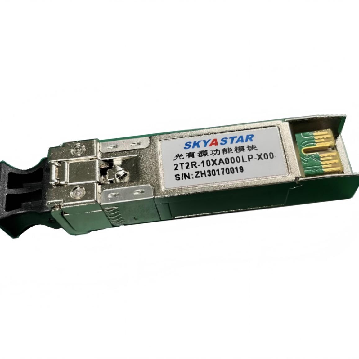 BIWIN BGA SSD