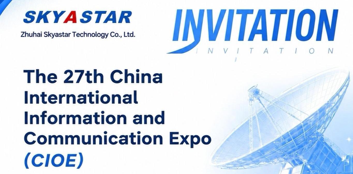 Invitation | Meet SKYASTAR at CIOE 2026